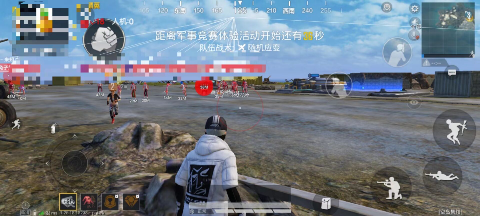和平精英辅助平台哪个好（和平精英低价辅助平台哪个好用啊）