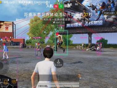和平精英里怎么才能有外挂（和平精英里面怎么才能查外挂）